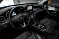 Thumbnail 32 del Mercedes-Benz C 220 MERCEDES-BENZ Clase C C 220 d Estate