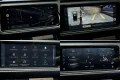 Thumbnail 10 del Land Rover Range Rover Velar 2.0D I4 150kW 204CV S 4WD Auto
