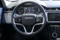 Thumbnail 24 del Land Rover Range Rover Velar 2.0D I4 150kW 204CV S 4WD Auto