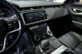 Thumbnail 25 del Land Rover Range Rover Velar 2.0D I4 150kW 204CV S 4WD Auto