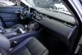 Thumbnail 29 del Land Rover Range Rover Velar 2.0D I4 150kW 204CV S 4WD Auto