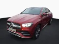 Thumbnail 1 del Mercedes-Benz GLE 350 MERCEDES GLE COUPE GLE 350 de 4MATIC (Híbrido Enchufable)