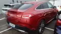 Thumbnail 3 del Mercedes-Benz GLE 350 MERCEDES GLE COUPE GLE 350 de 4MATIC (Híbrido Enchufable)