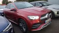 Thumbnail 4 del Mercedes-Benz GLE 350 MERCEDES GLE COUPE GLE 350 de 4MATIC (Híbrido Enchufable)