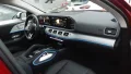 Thumbnail 5 del Mercedes-Benz GLE 350 MERCEDES GLE COUPE GLE 350 de 4MATIC (Híbrido Enchufable)