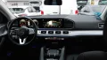 Thumbnail 8 del Mercedes-Benz GLE 350 MERCEDES GLE COUPE GLE 350 de 4MATIC (Híbrido Enchufable)