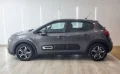 Thumbnail 14 del Citroen C3 Origin PureTech 60KW 83CV Plus