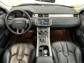 Thumbnail 8 del Land Rover Range Rover Evoque 2.2 TD4 SE Dynamic 4WD