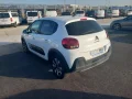 Thumbnail 2 del Citroen C3 BlueHDi 75KW (100CV) S&amp;S Shine