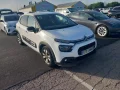Thumbnail 4 del Citroen C3 BlueHDi 75KW (100CV) S&amp;S Shine