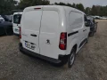 Thumbnail 4 del Peugeot Partner Standard 600kg BlueHDi 73kW