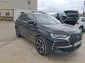 Thumbnail 3 del DS DS7 Crossback DS 7 CROSSBACK BlueHDi DE 96kW (130CV) Auto. Bastille