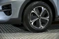 Thumbnail 14 del Kia XCeed 1.6 GDi PHEV 104kW 141CV eDrive