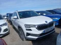Thumbnail 4 del Skoda Karoq 2.0 TDI 110kW (150CV) DSG 4X4 Ambition
