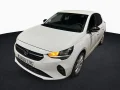 Thumbnail 1 del Opel Corsa 1.2T XHL 74kW (100CV) Edition