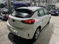 Thumbnail 3 del Opel Corsa 1.2T XHL 74kW (100CV) Edition