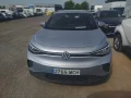 Thumbnail 2 del Volkswagen ID4 ID.4 Pro 128kW (174CV) Automático
