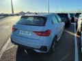 Thumbnail 4 del Audi A1 Sportback Adrenalin 25 TFSI 70kW (95CV)