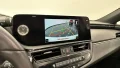 Thumbnail 10 del Lexus ES 300h PREMIUM