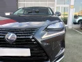 Thumbnail 9 del Lexus NX 300h NX 2.5 300h Premium 2WD