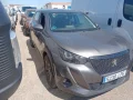 Thumbnail 3 del Peugeot 2008 Active Pack BlueHDI 81kW (110CV)