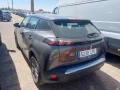 Thumbnail 6 del Peugeot 2008 Active Pack BlueHDI 81kW (110CV)