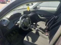 Thumbnail 7 del Peugeot 2008 Active Pack BlueHDI 81kW (110CV)
