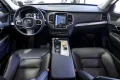 Thumbnail 8 del Volvo XC 90 XC90 2.0 B5 D AWD Momentum Pro Auto