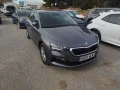 Thumbnail 3 del Skoda Scala 1.0 TSI 70 KW (95 CV) Ambition