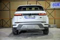 Thumbnail 4 del Land Rover Range Rover Evoque 2.0 D150 S AUTO 4WD MHEV