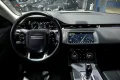 Thumbnail 12 del Land Rover Range Rover Evoque 2.0 D150 S AUTO 4WD MHEV