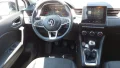 Thumbnail 8 del Renault Captur Intens TCe 74kW (100CV) GLP