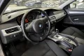 Thumbnail 4 del BMW 520 Serie 5 520d