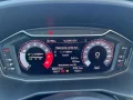 Thumbnail 8 del Audi A1 Sportback Adrenalin 25 TFSI 70kW (95CV)