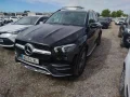 Thumbnail 1 del Mercedes-Benz GLE 350 MERCEDES GLE  350 de 4MATIC (Híbrido Enchufable)