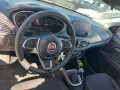 Thumbnail 7 del Fiat Tipo HB Diesel 1.6 97kW (130CV) manual
