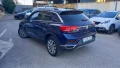 Thumbnail 2 del Volkswagen T-Roc Advance 2.0 TDI 110kW (150CV)