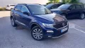 Thumbnail 4 del Volkswagen T-Roc Advance 2.0 TDI 110kW (150CV)