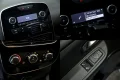 Thumbnail 10 del Renault Clio Business TCe 55kW 75CV 18