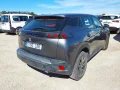 Thumbnail 3 del Peugeot 2008 Active Pack BlueHDI 81kW (110CV)