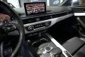 Thumbnail 27 del Audi A4 2.0 TDI 140kW190CV S tronic sport edit