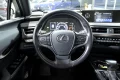 Thumbnail 28 del Lexus UX 250h UX 2.0 250h Business