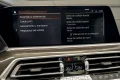 Thumbnail 47 del BMW X5 M 50i
