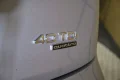 Thumbnail 24 del Audi Q5 S line 40 TDI 150kW quattroultra