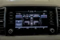 Thumbnail 23 del Skoda Karoq 1.5 TSI 110kW 150CV ACT Ambition
