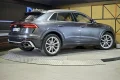 Thumbnail 5 del Audi Q8 RS Q8 TFSI 441kW 600CV quattro tipt