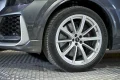 Thumbnail 14 del Audi Q8 RS Q8 TFSI 441kW 600CV quattro tipt