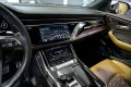 Thumbnail 34 del Audi Q8 RS Q8 TFSI 441kW 600CV quattro tipt