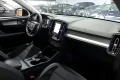 Thumbnail 29 del Volvo XC 40 XC40 2.0 D3 Momentum Pro Auto