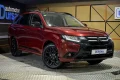 Thumbnail 3 del Mitsubishi Outlander 200 MPI Motion CVT 2WD 7 Plazas